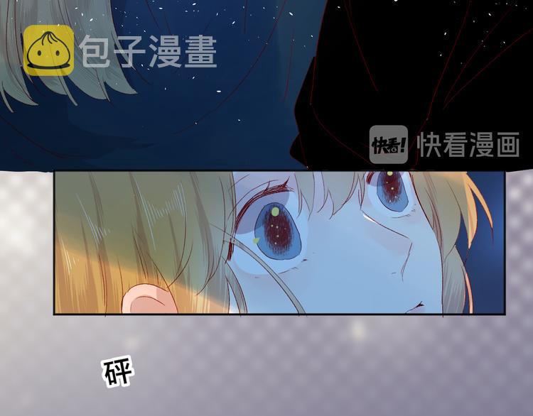 第90话 回答41