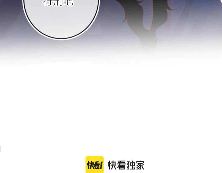 第118话 女追男隔层纱？4