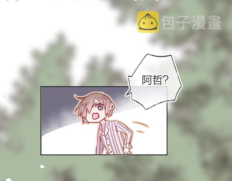 第9话 虚弱的他108