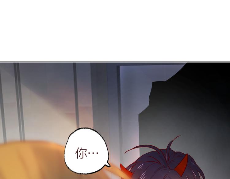 第2话 同一个人？！5