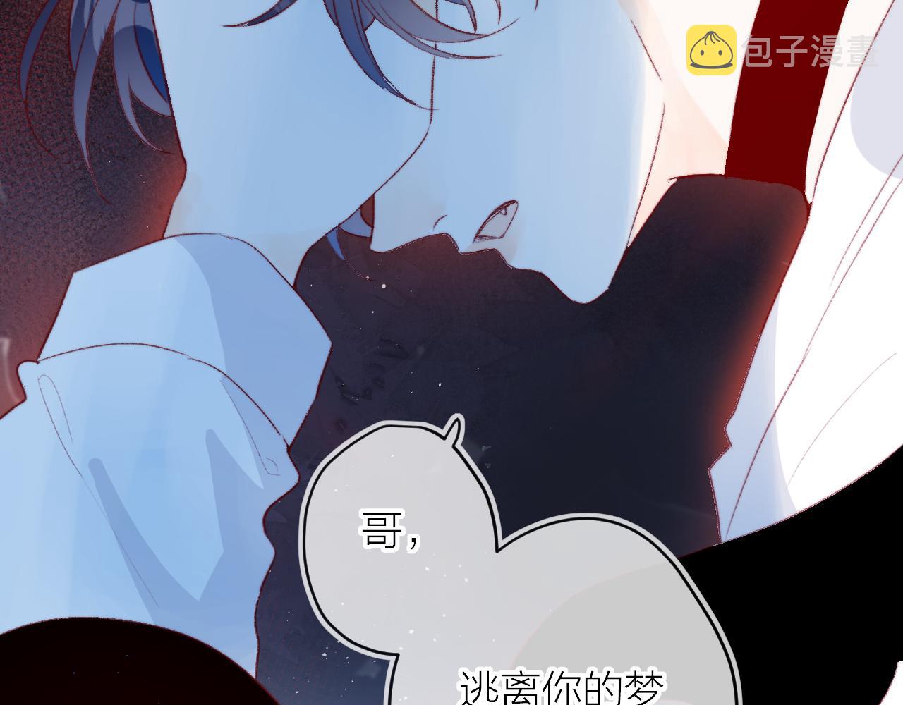 第141话 当初72