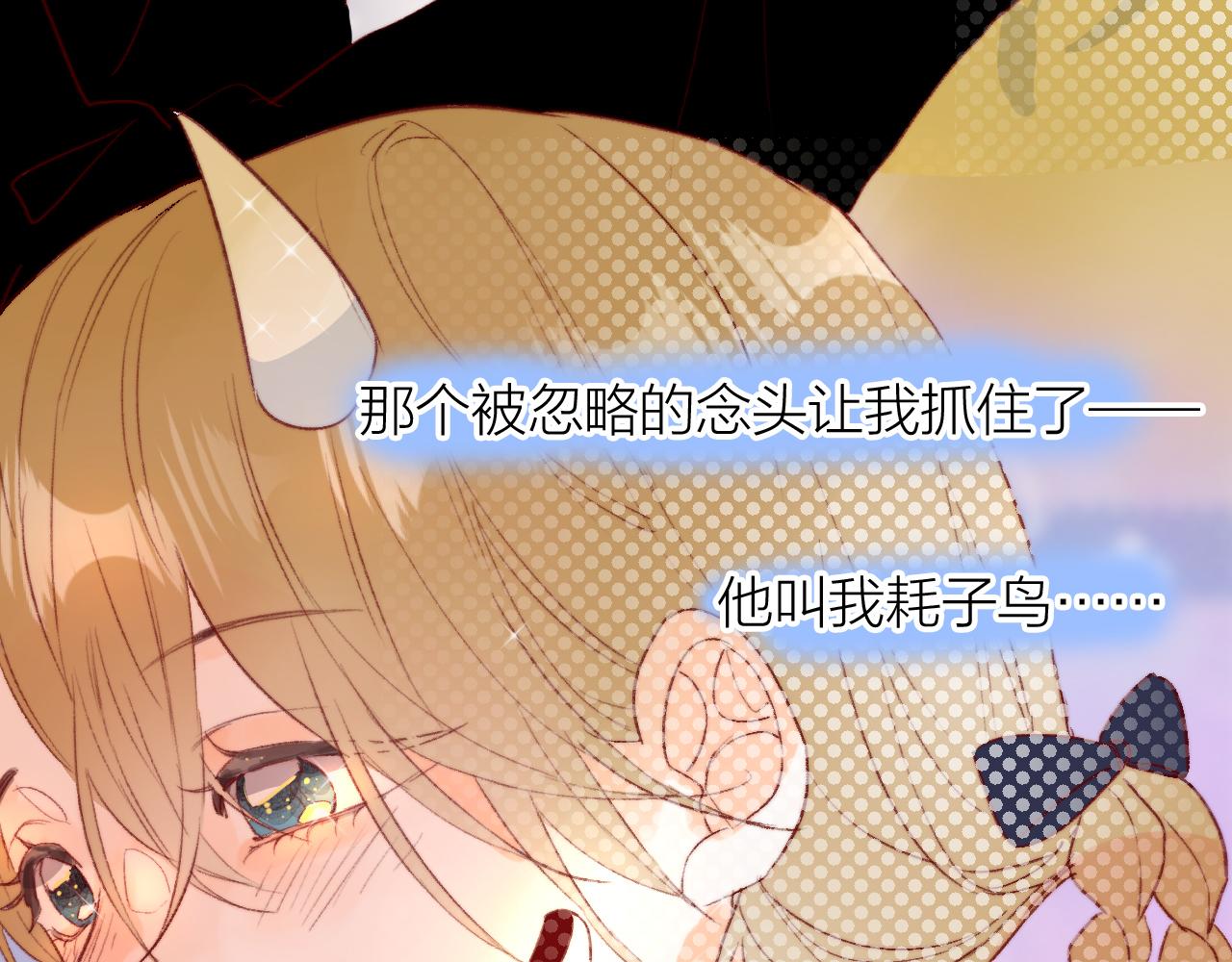 第143话 大结局（上）60