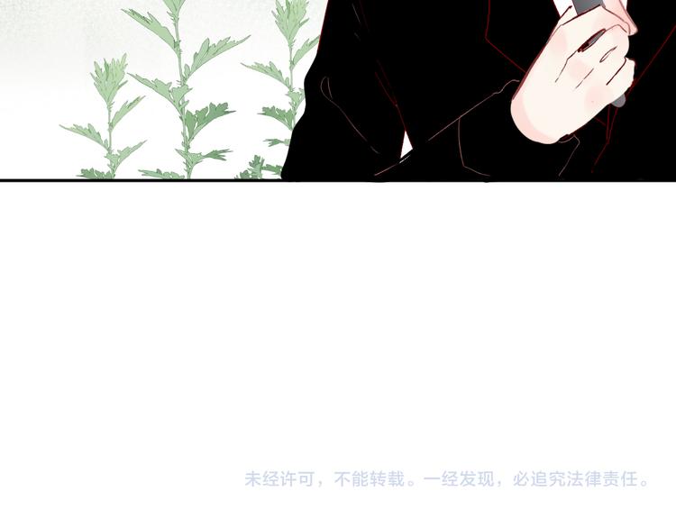 番外篇：井哲小记者出动！40