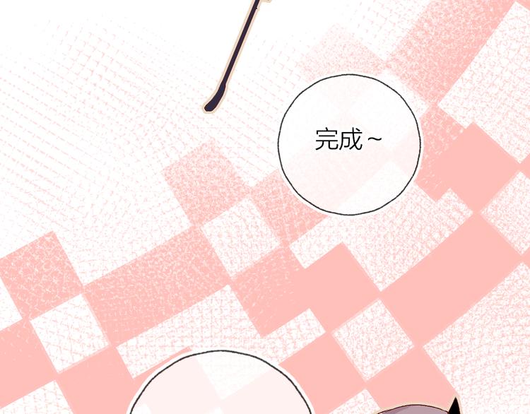 第7话 夜莺的准备96