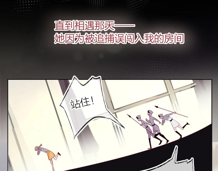 第45话 选择33