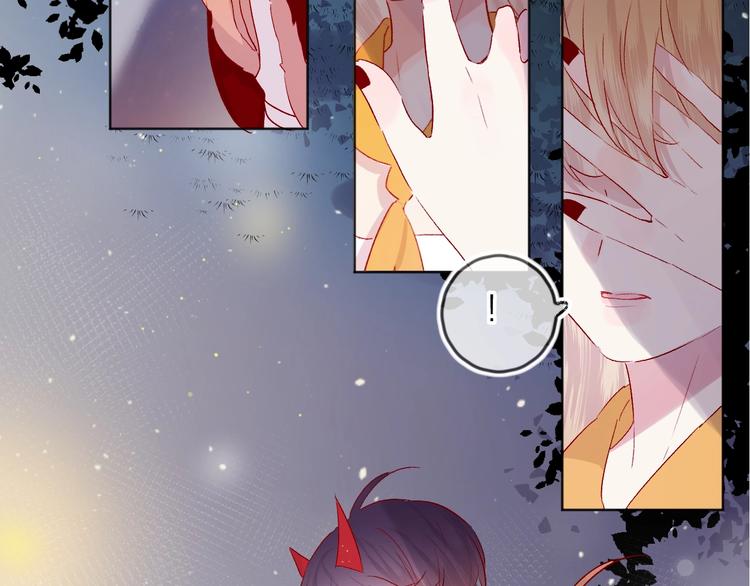 第49话 想让你知晓32