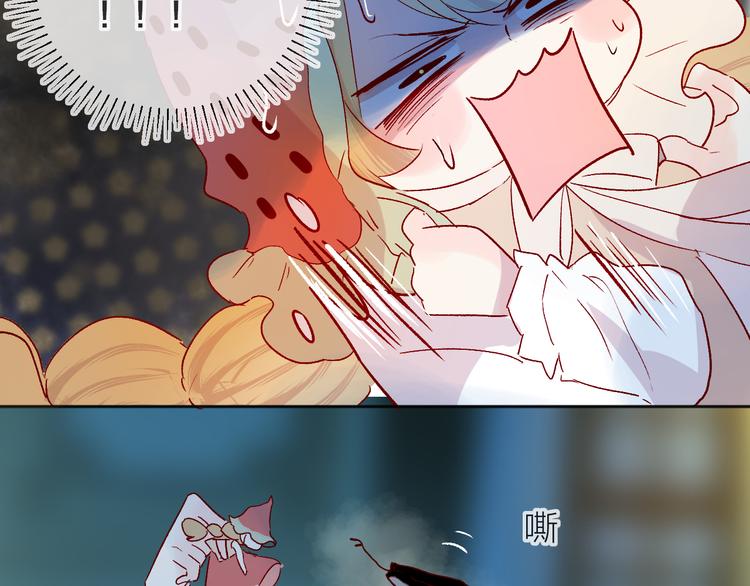 第89话 疑问17