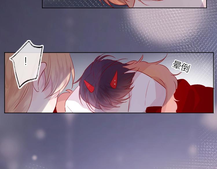 第49话 想让你知晓55