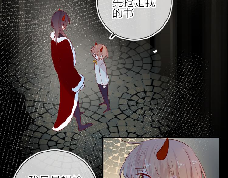 第100话 遗失的记忆（中）29