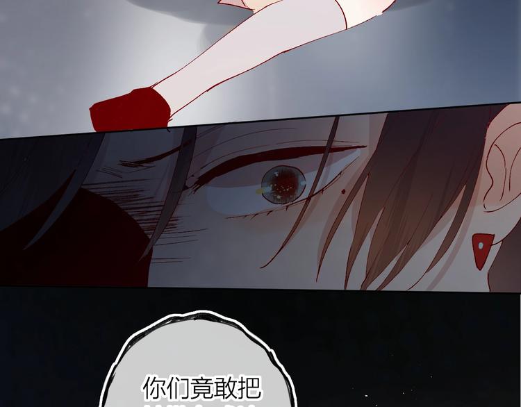 第41话 万万没想到37