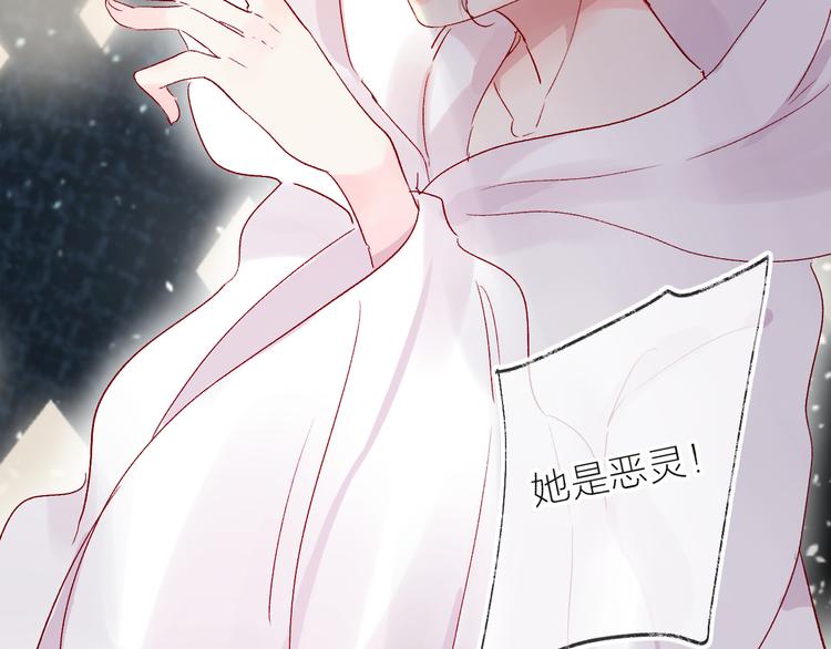第67话 故人38
