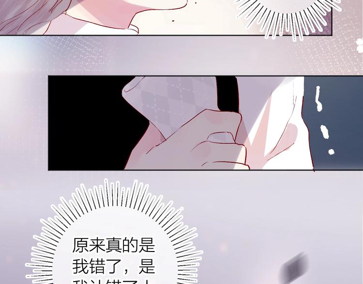第48话 真相37