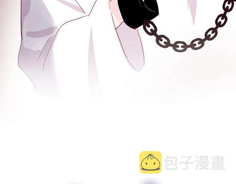 第64话 有毛病就吃药！5