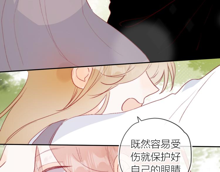 第124话 对不起25