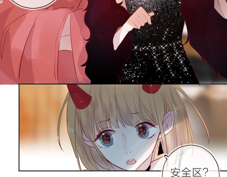 第78话 久桃女主角？！12