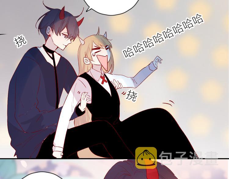 第105话 她的香气31
