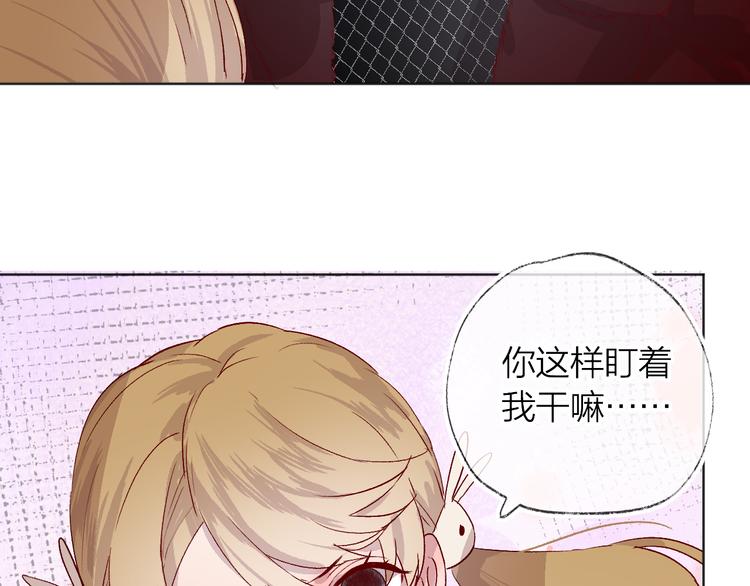 第7话 夜莺的准备85