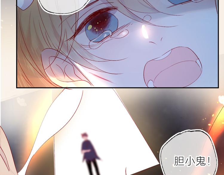 第113话 再见，耗子鸟56