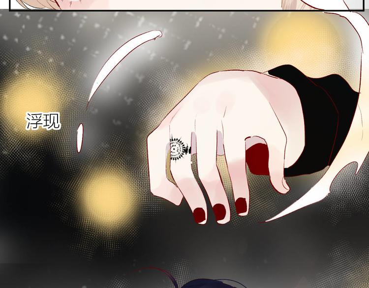 第84话 在一起32