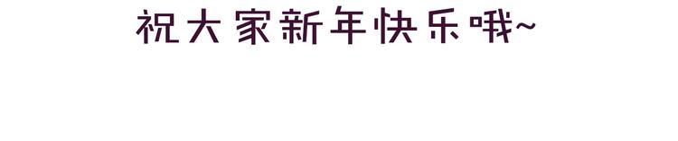 序章 一生追寻一个身影45