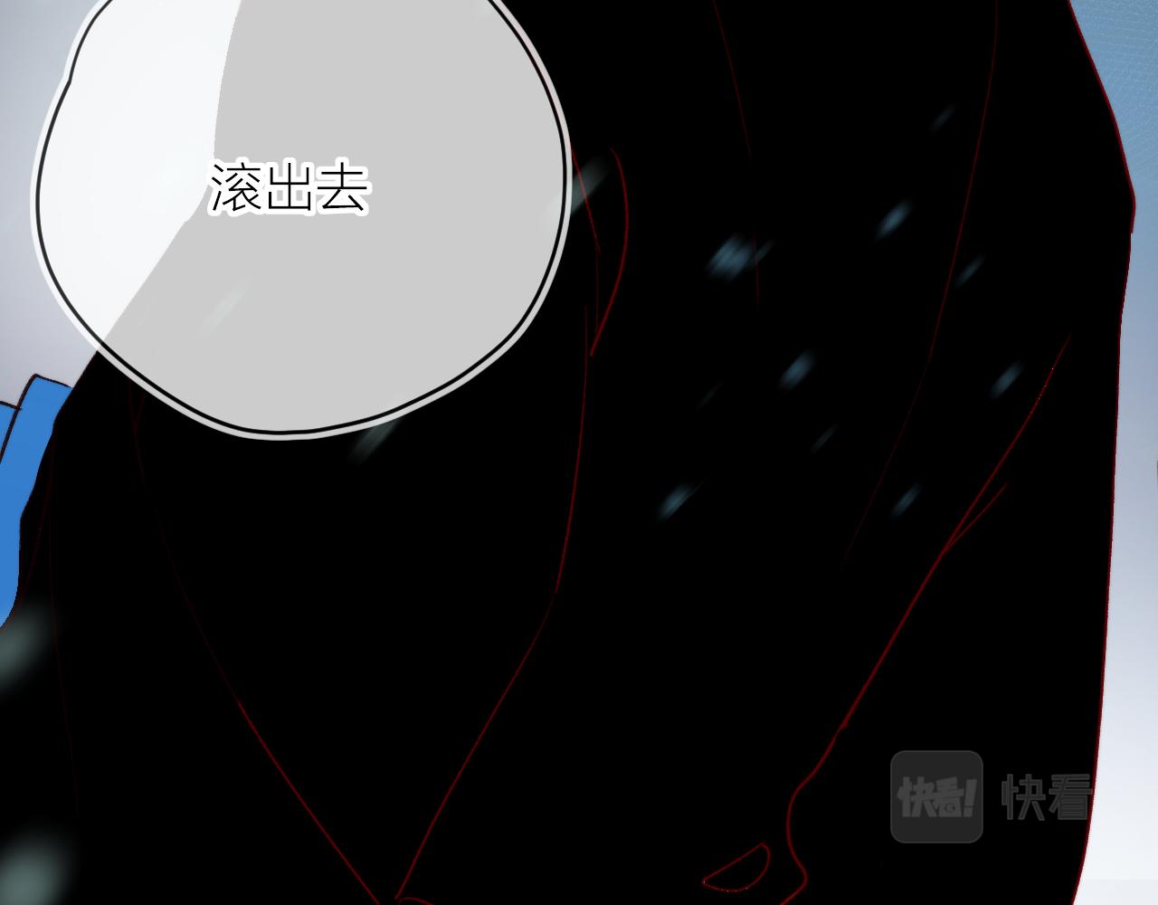 第141话 当初63