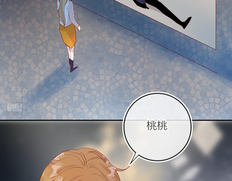 第117话 冷漠？16