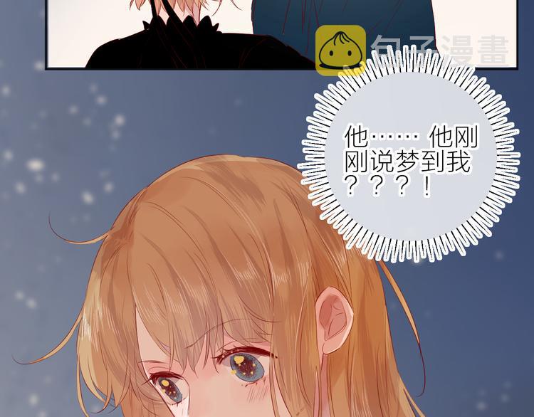 第90话 回答9