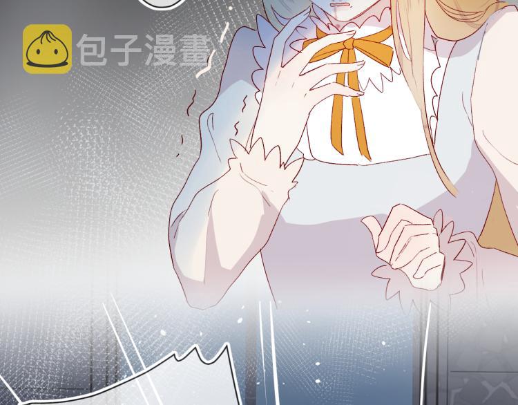 第117话 冷漠？9