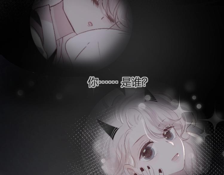 第48话 真相34
