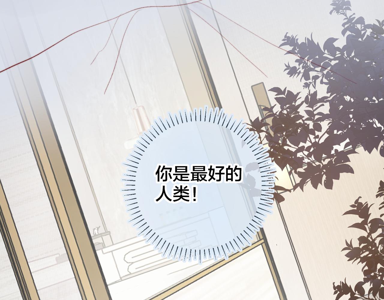第134话 狐狸不知道62