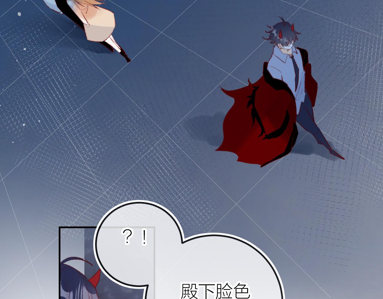 第130话 替代他25