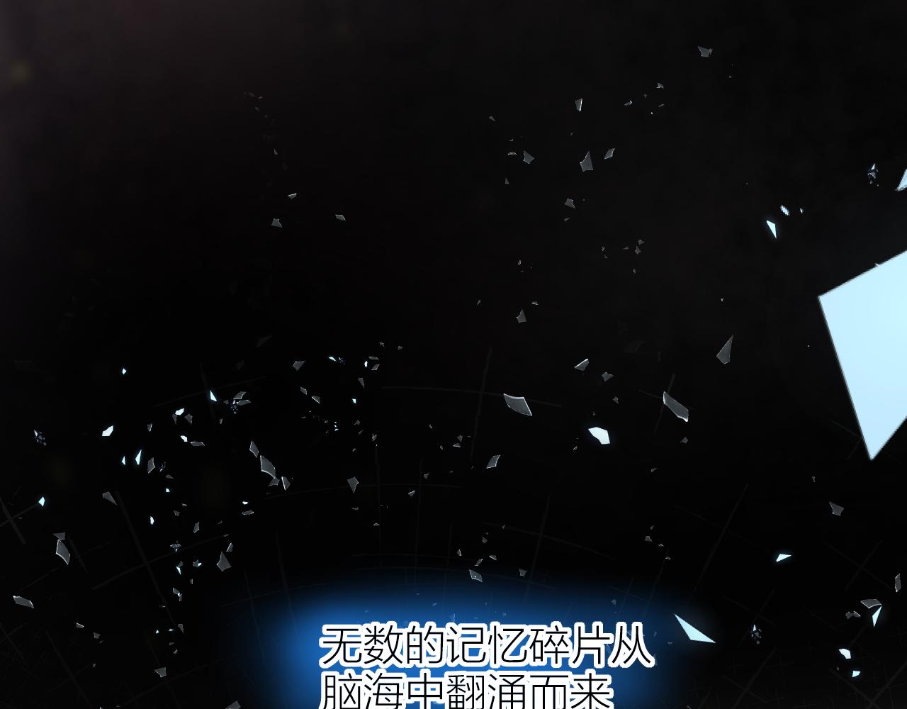 第128话 私心42