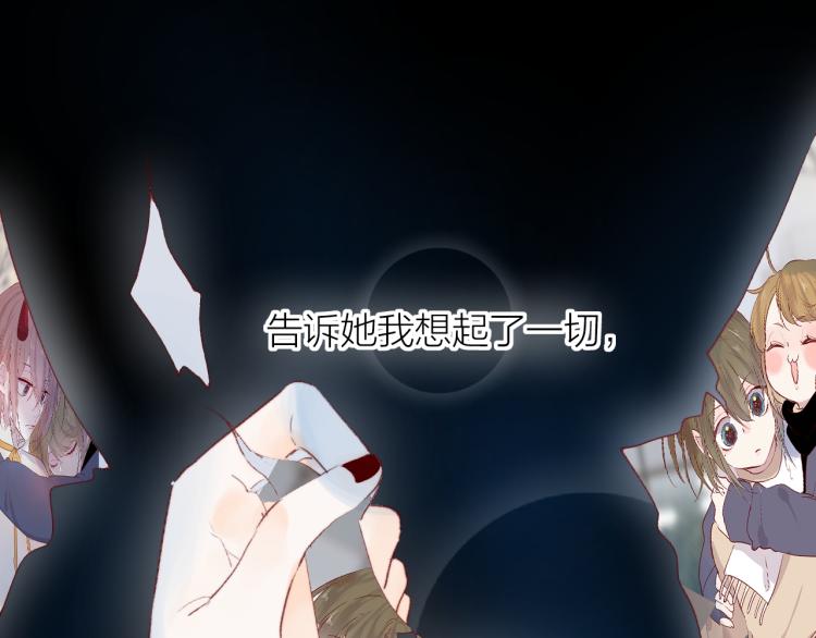 第124话 对不起34