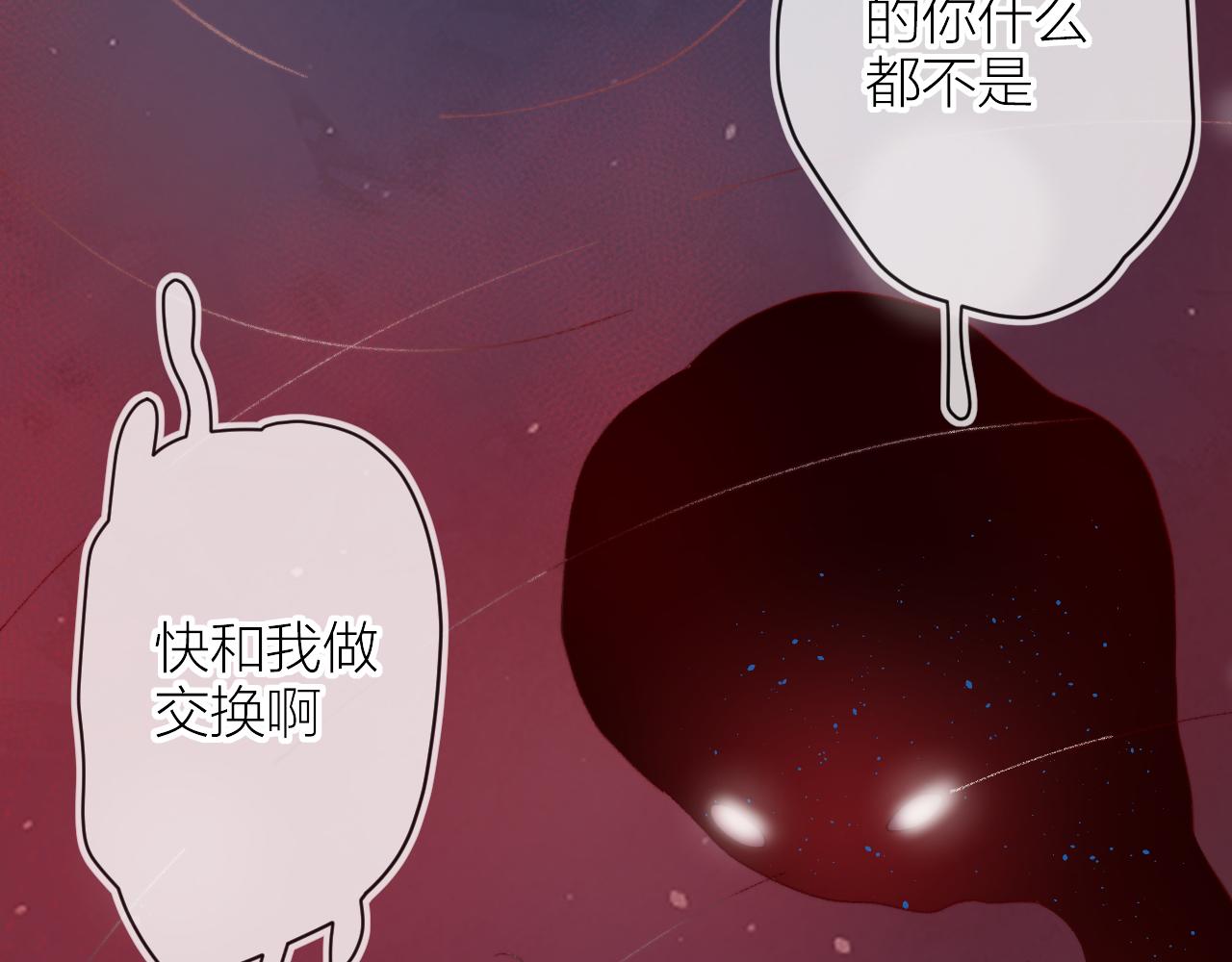 第141话 当初15