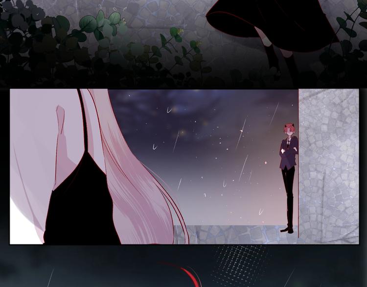 第47话 昔日之吻8