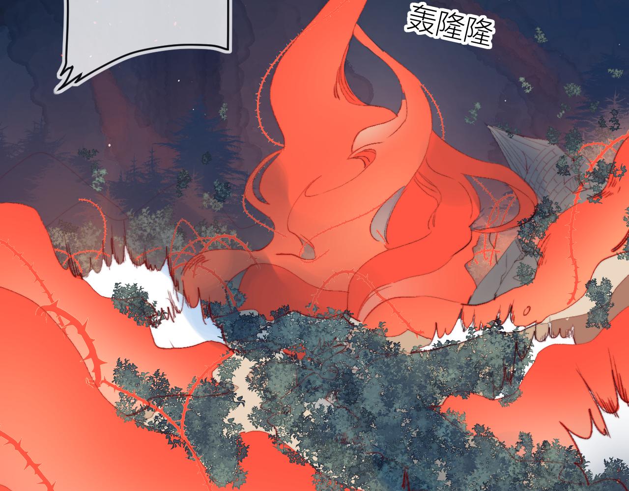 第136话 完美容器90