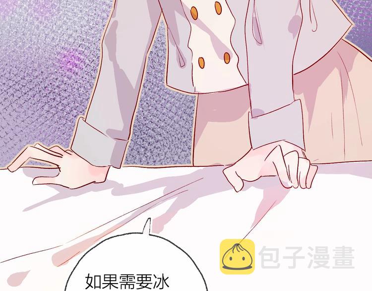 第10话 突如其来的亲密92
