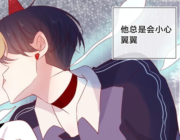 第113话 再见，耗子鸟12