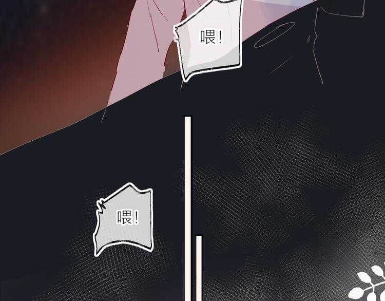 第87话 前往府邸14