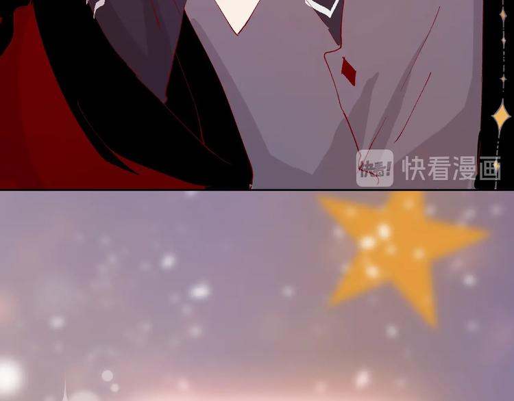 第40话 原来是你2
