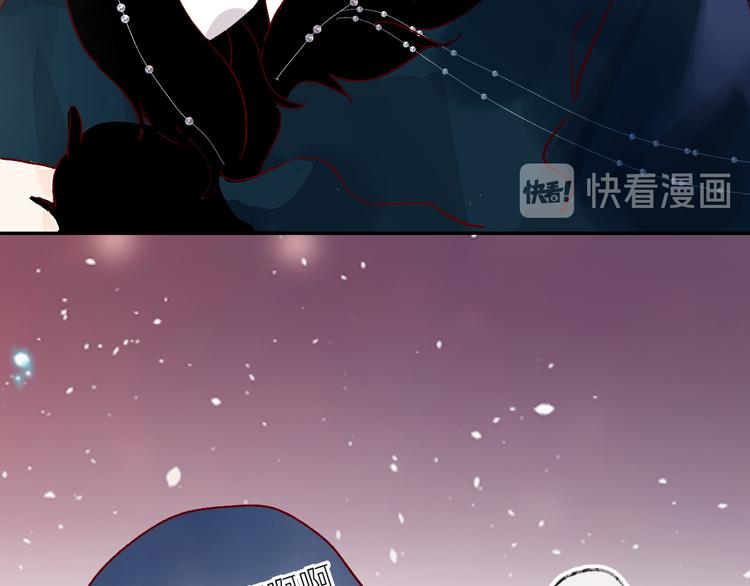 第73话 久桃大笨蛋！25