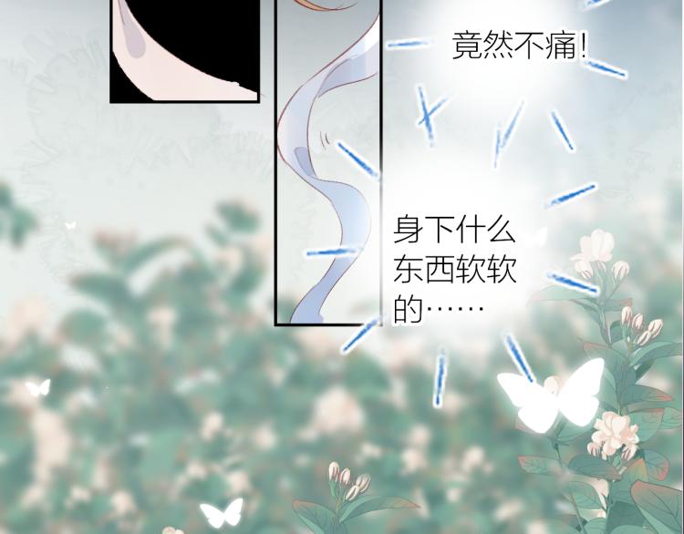 第120话 魔法生效！2
