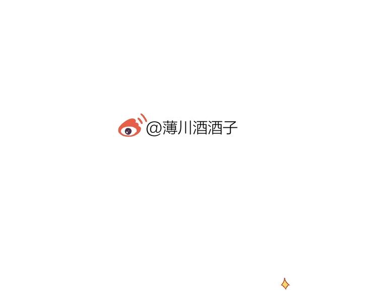 第28话 迷幻药92