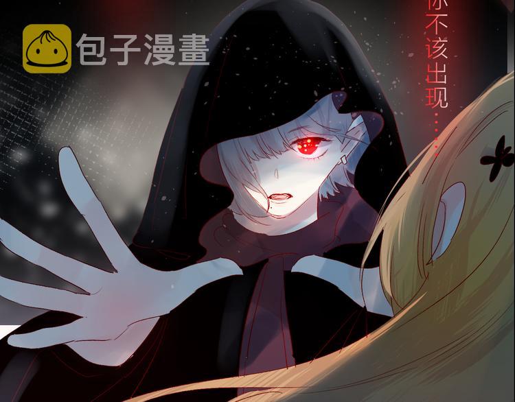 第72话 心跳惩罚？68