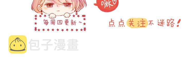 第53话 鬼怪殿下的错觉78