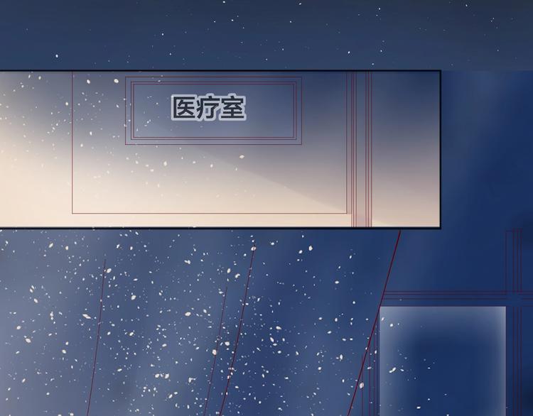 第41话 万万没想到42