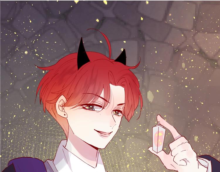 第37话 误食魔药！0