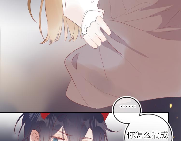 第119话 反转58