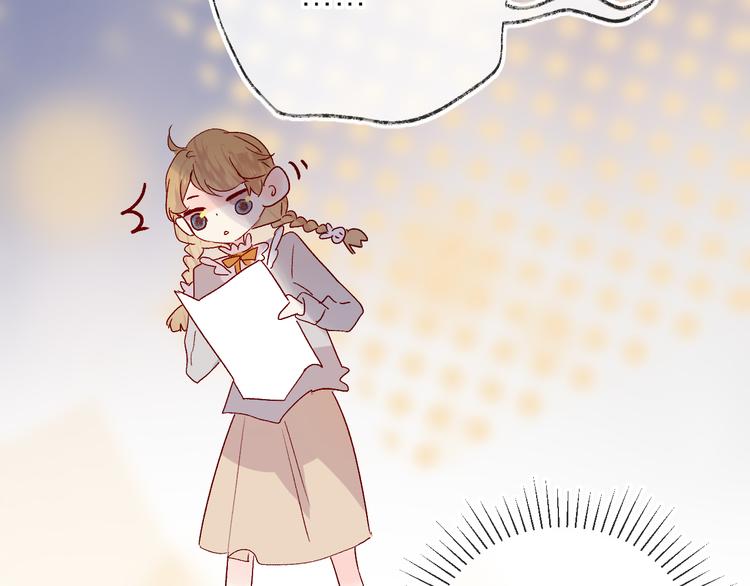 第68话 插足38