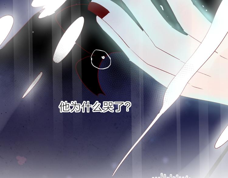 第104话 身份55